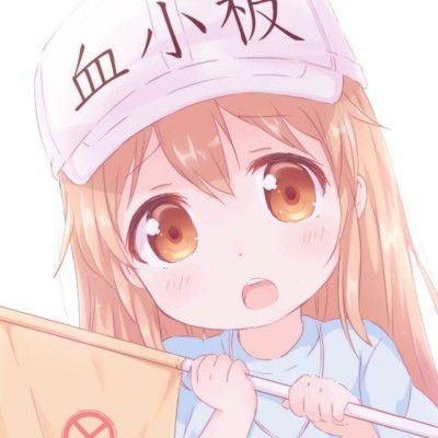 1岁女童小区玩耍感染广州管圆线虫